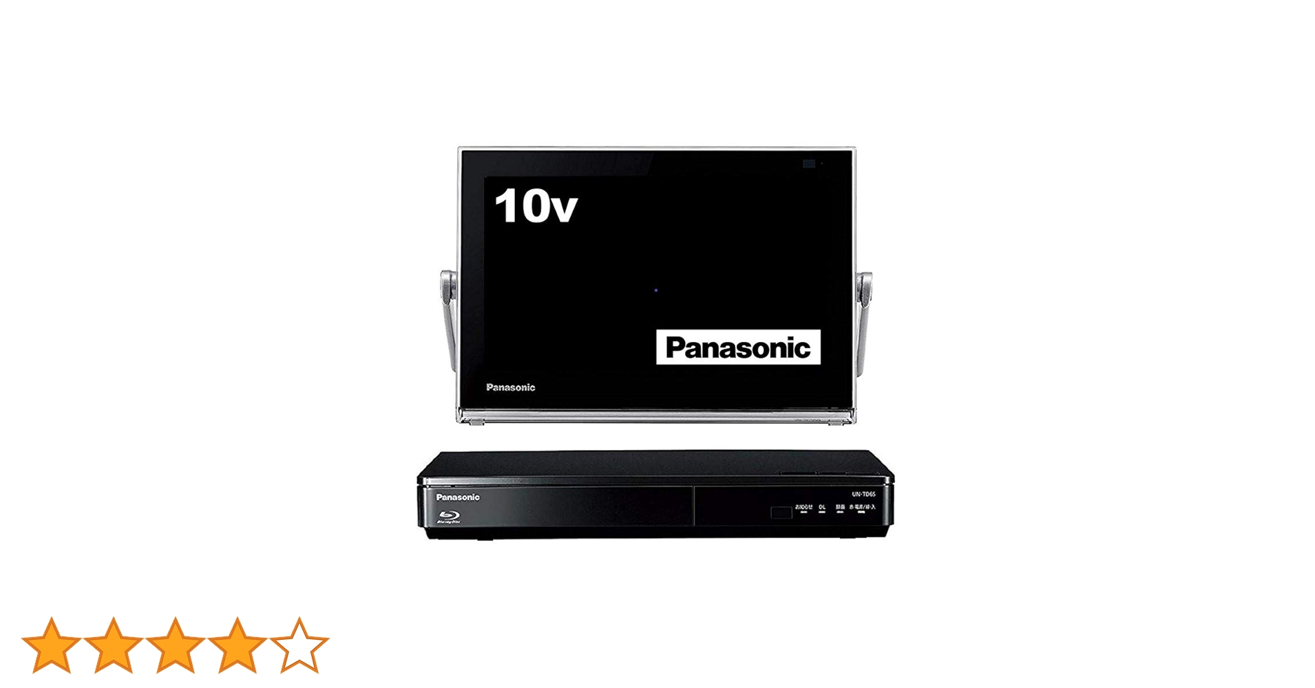other - パナソニック プライベート・ビエラ ポータブルテレビ HDDレコーダー 動作品 Amazon | パナソニック 10V型 液晶 テレビ プライベート・ビエラ